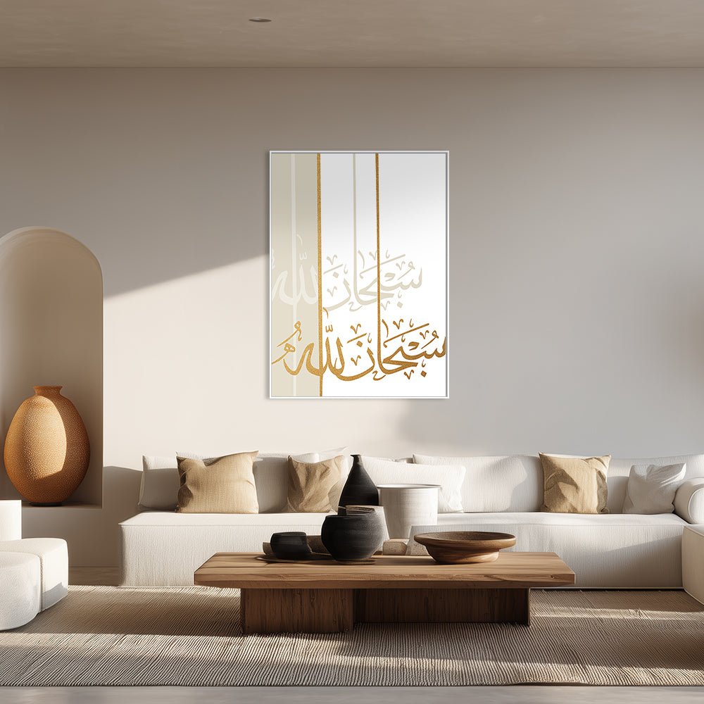 Tableau Adis - Maison Hayat