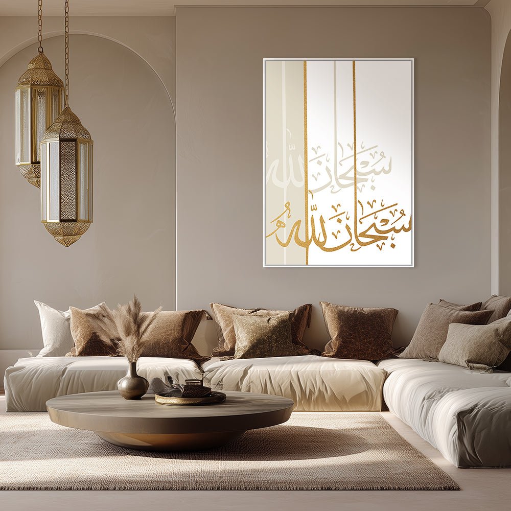 Tableau Adis - Maison Hayat