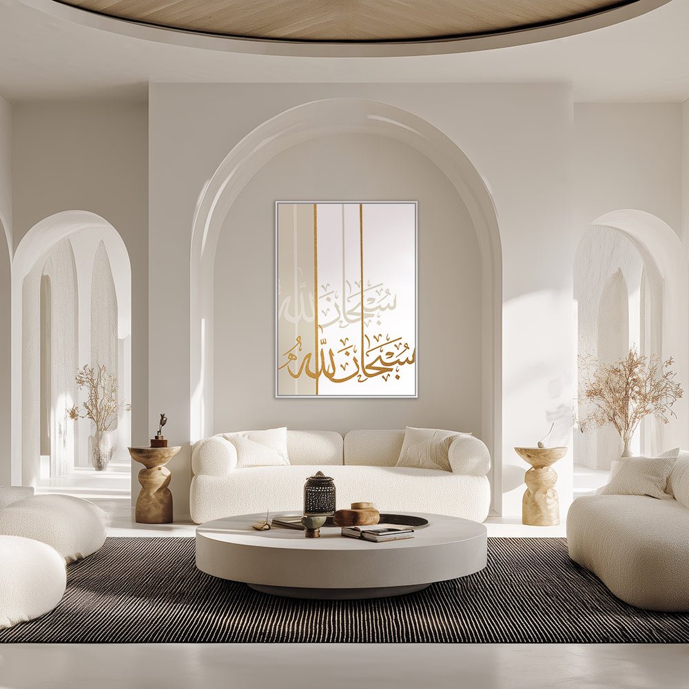 Tableau Adis - Maison Hayat