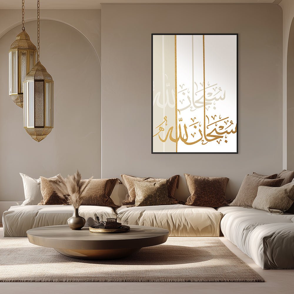 Tableau Adis - Maison Hayat