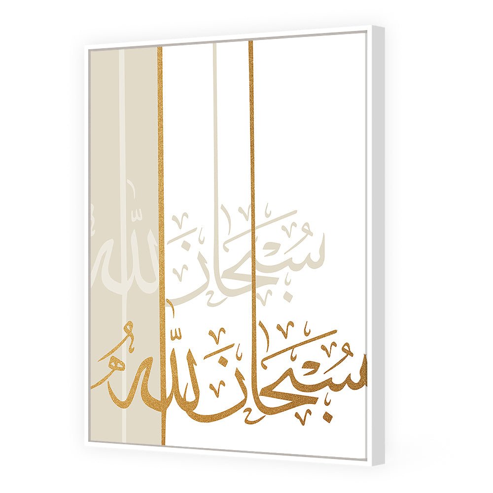 Tableau Adis - Maison Hayat