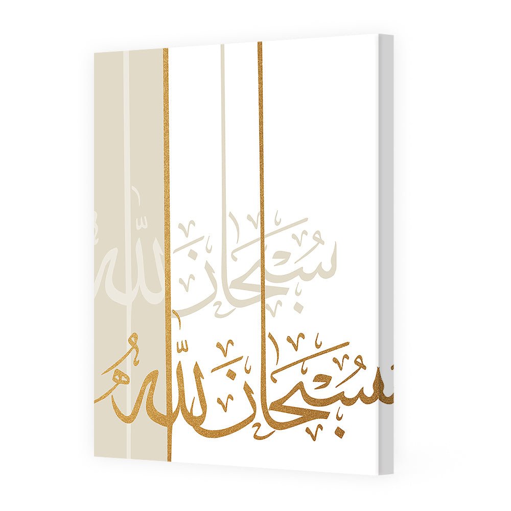 Tableau Adis - Maison Hayat