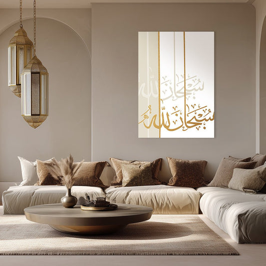 Tableau Adis - Maison Hayat