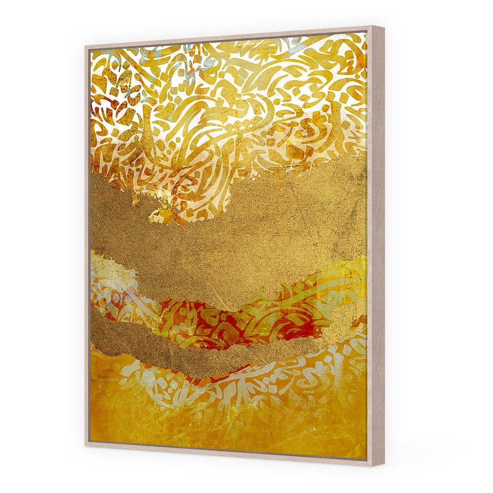 Tableau Alen - Maison Hayat