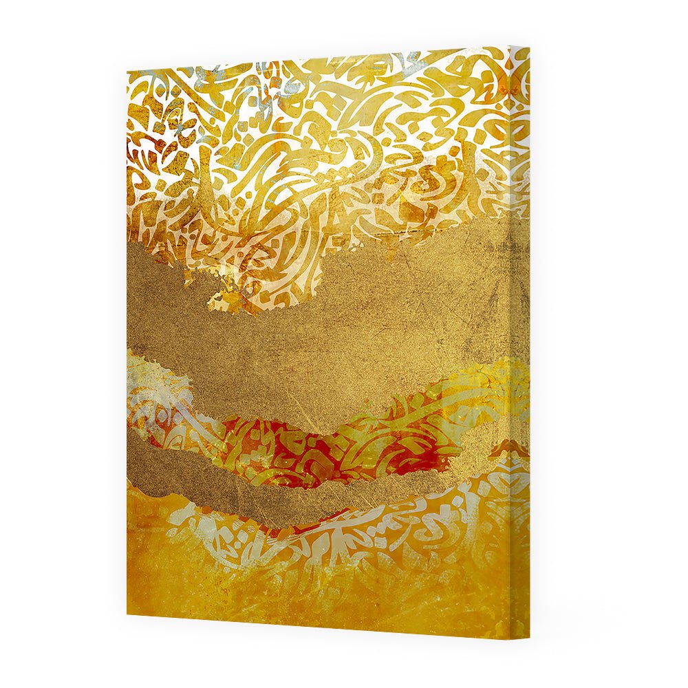 Tableau Alen - Maison Hayat