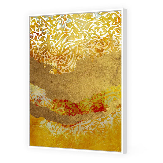 Tableau Alen - Maison Hayat