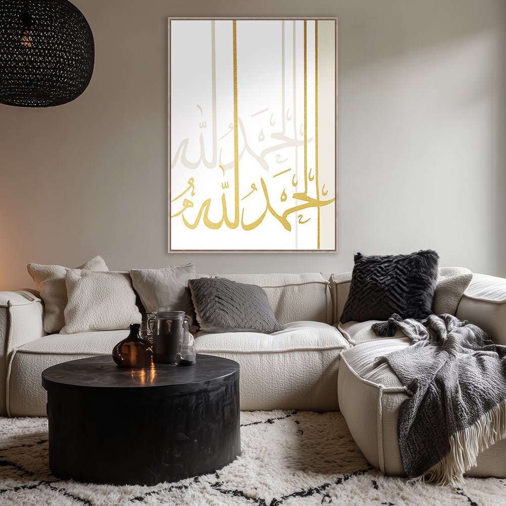 Tableau Alot - Maison Hayat