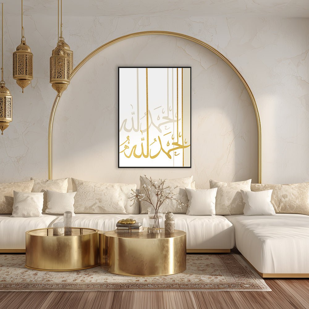 Tableau Alot - Maison Hayat