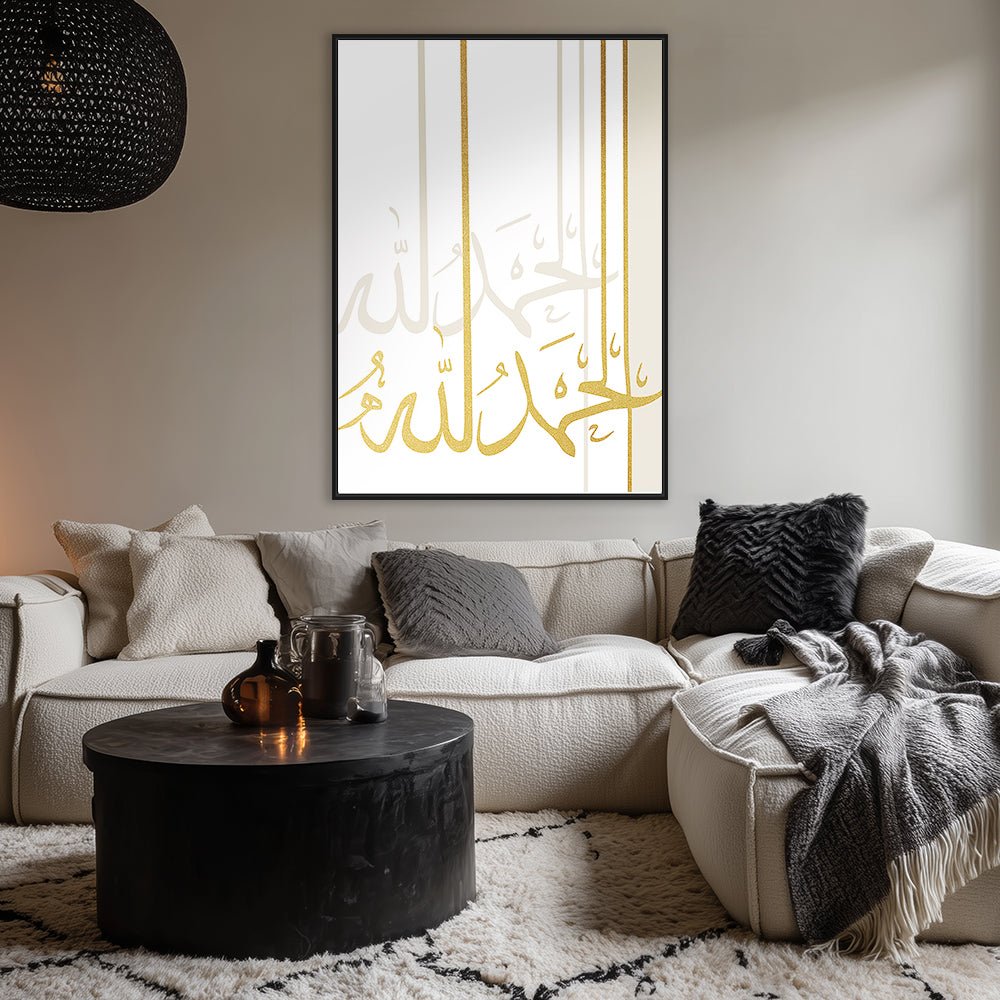 Tableau Alot - Maison Hayat