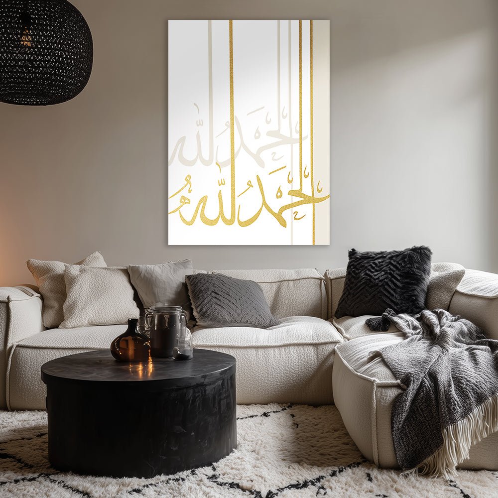 Tableau Alot - Maison Hayat
