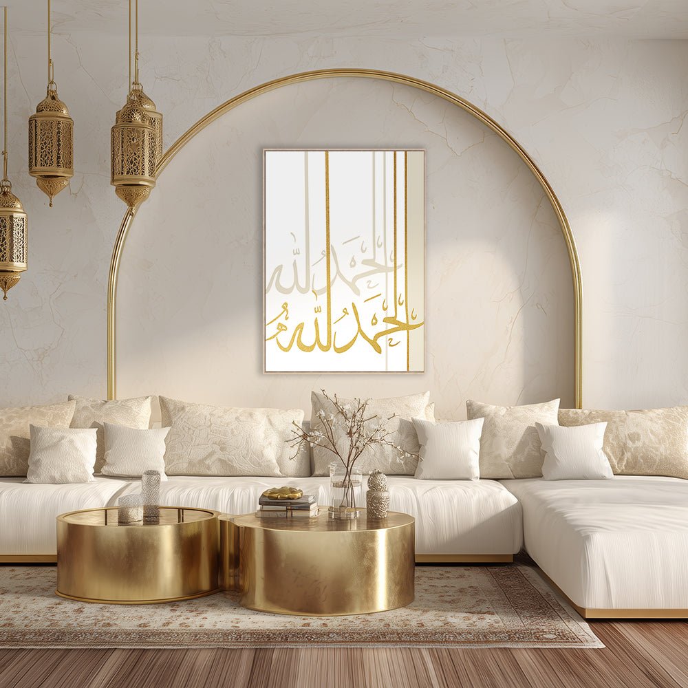 Tableau Alot - Maison Hayat