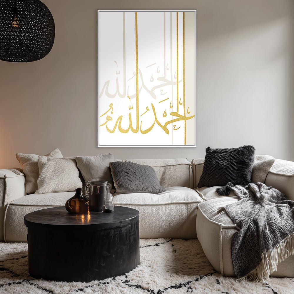 Tableau Alot - Maison Hayat