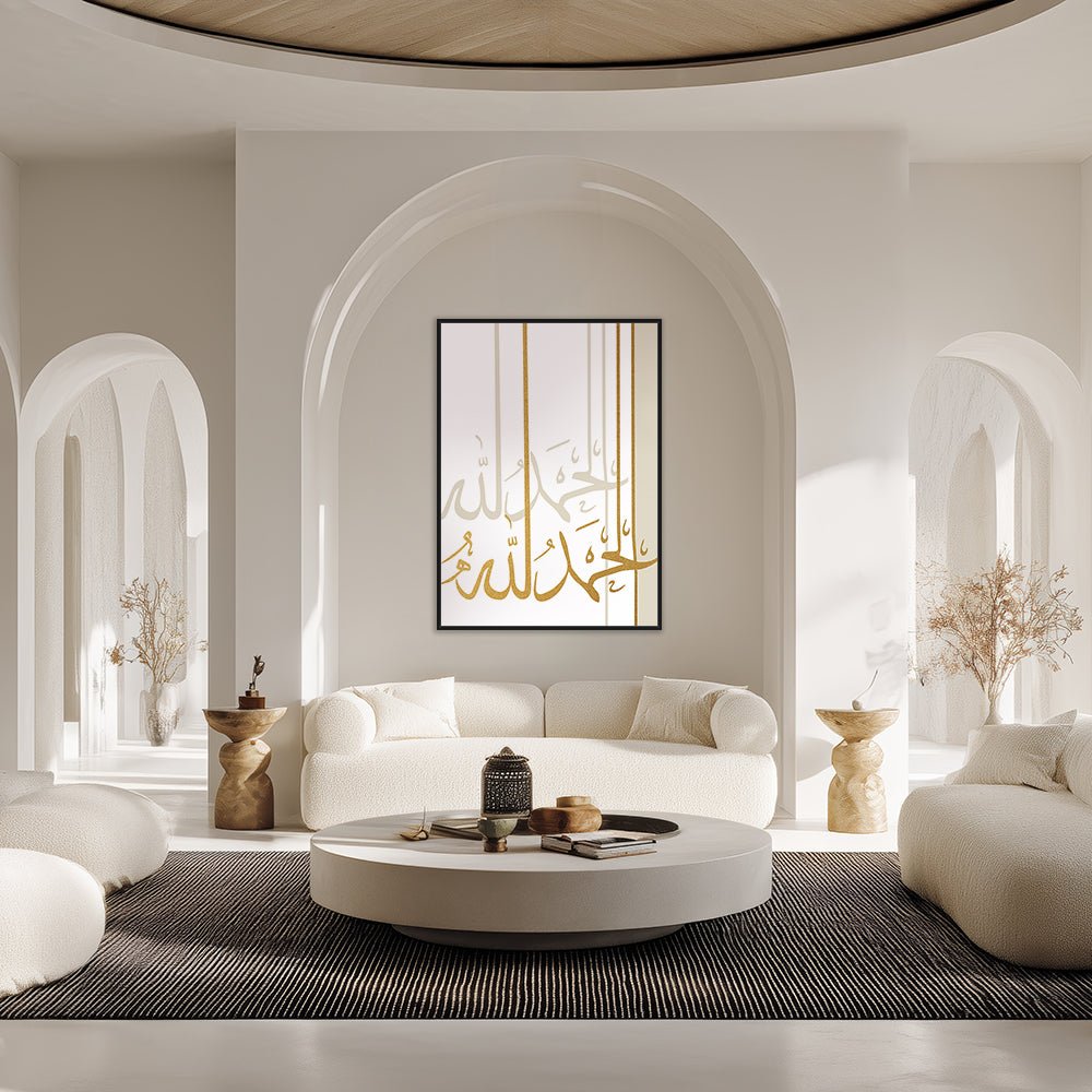 Tableau Alot - Maison Hayat