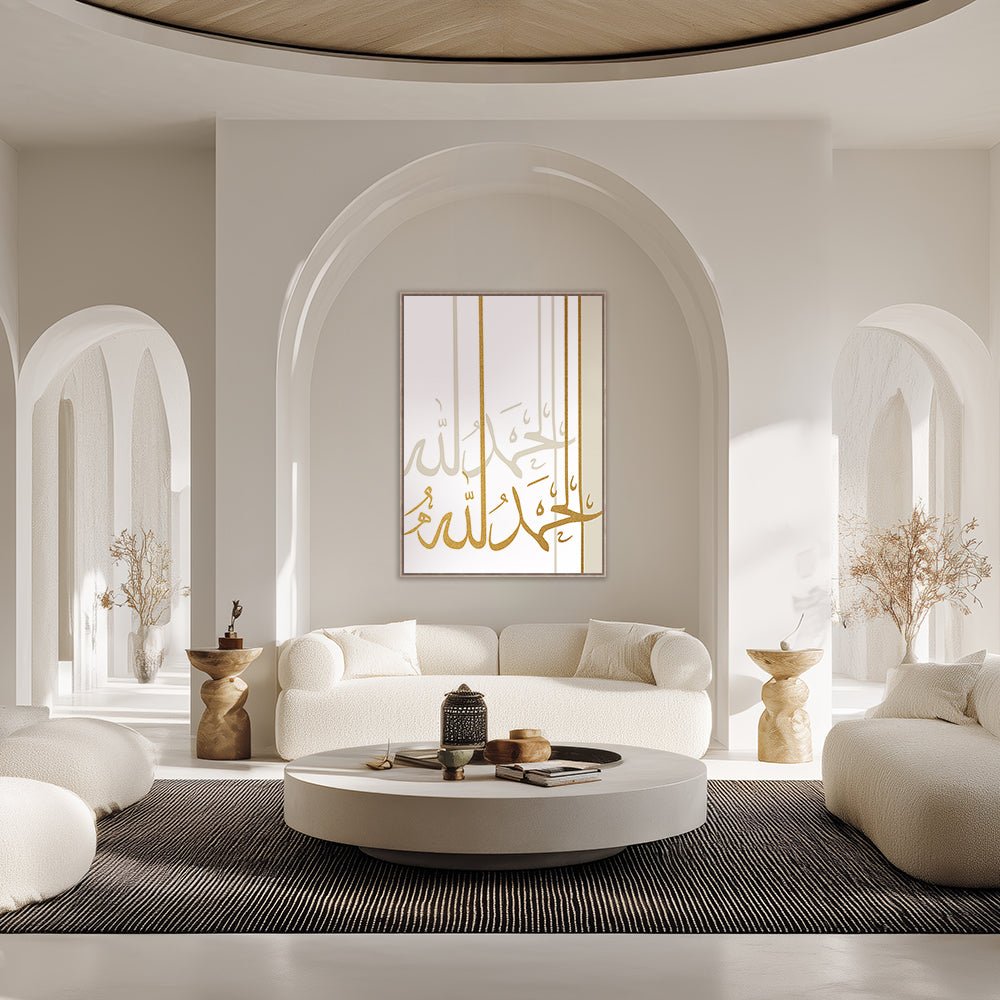 Tableau Alot - Maison Hayat