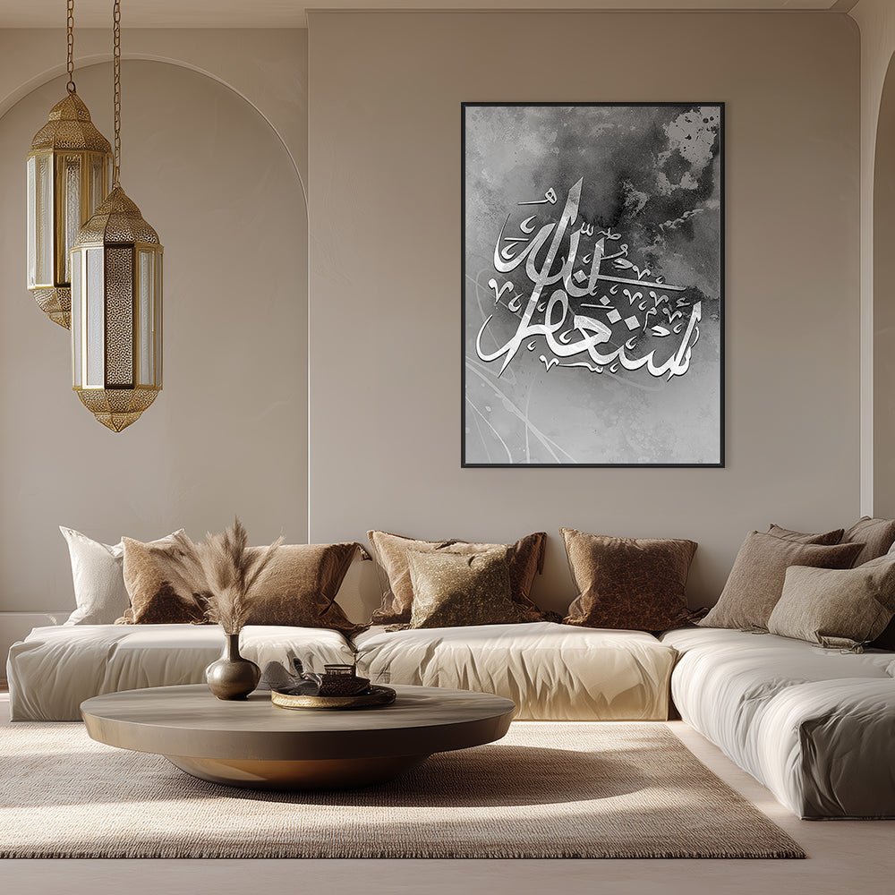 Tableau Amia - Maison Hayat