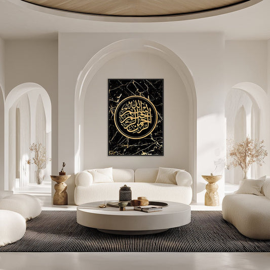 Tableau Amon - Maison Hayat