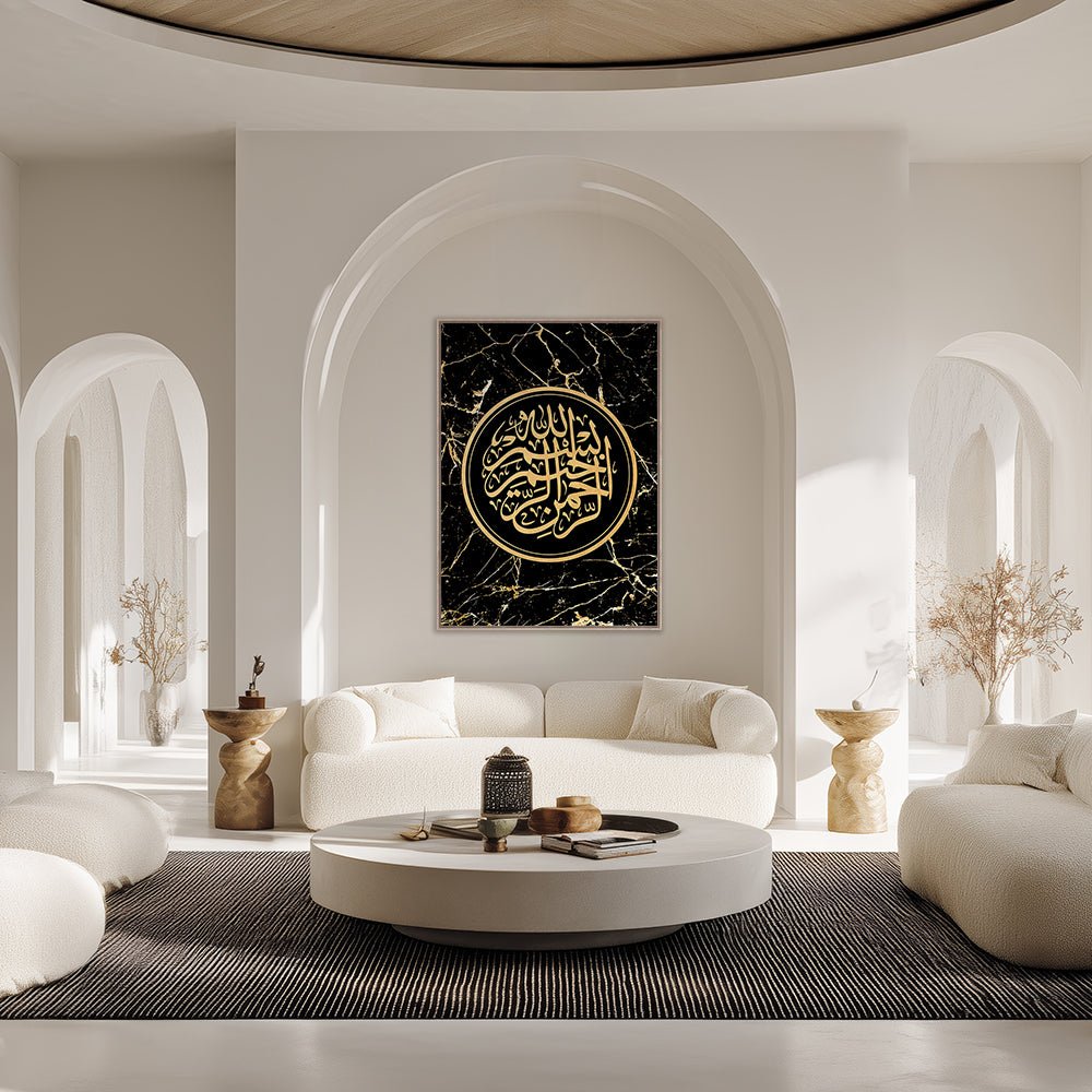 Tableau Amon - Maison Hayat