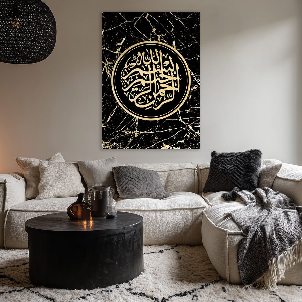 Tableau Amon - Maison Hayat