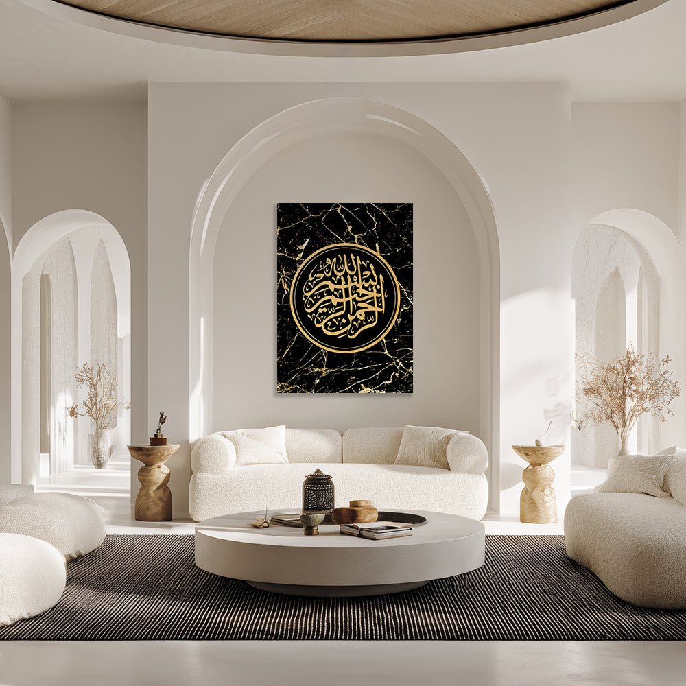 Tableau Amon - Maison Hayat