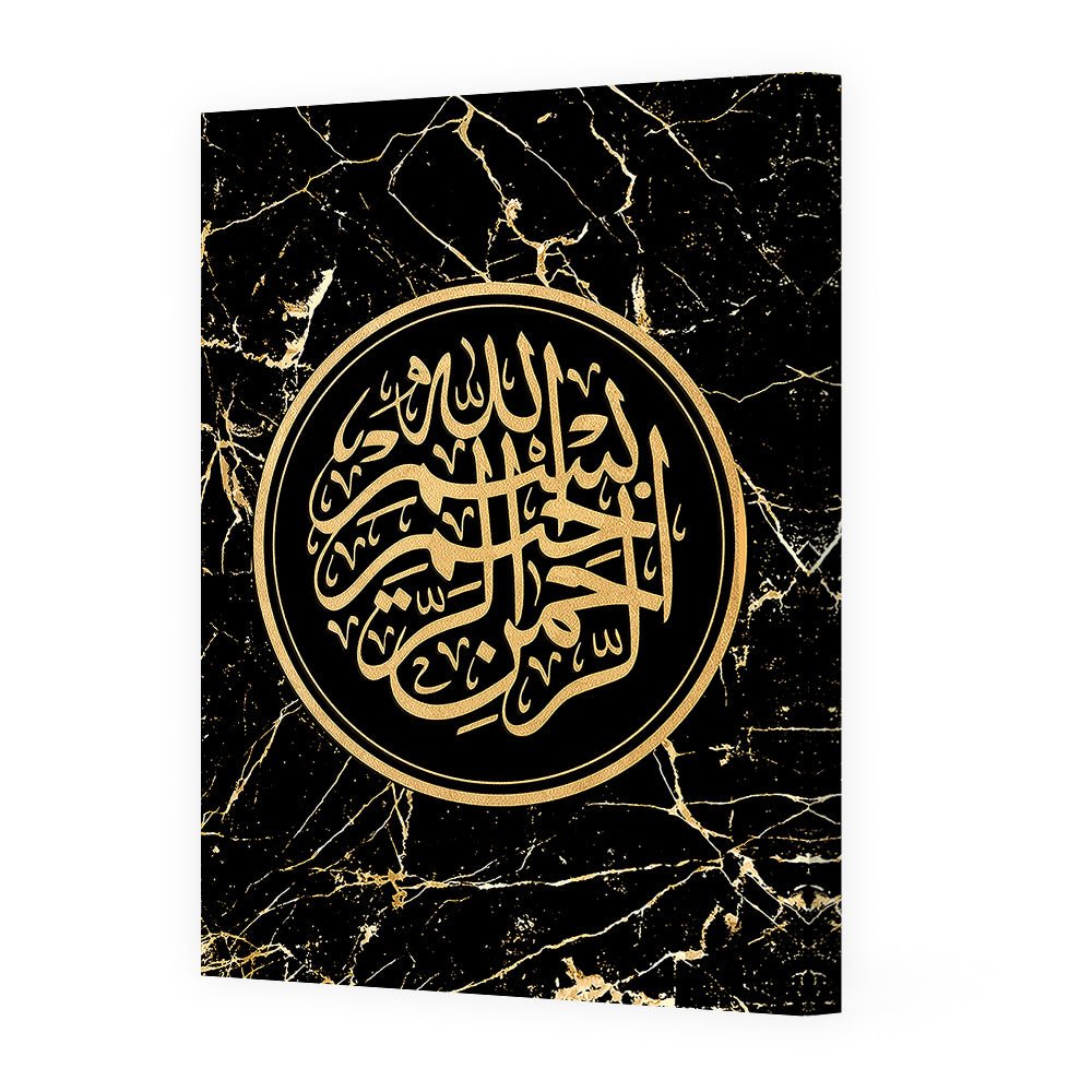 Tableau Amon - Maison Hayat