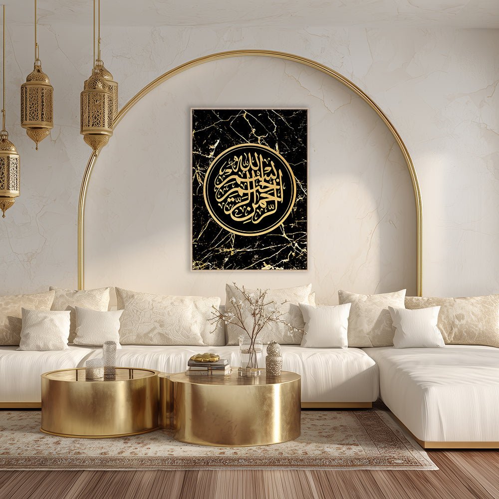 Tableau Amon - Maison Hayat