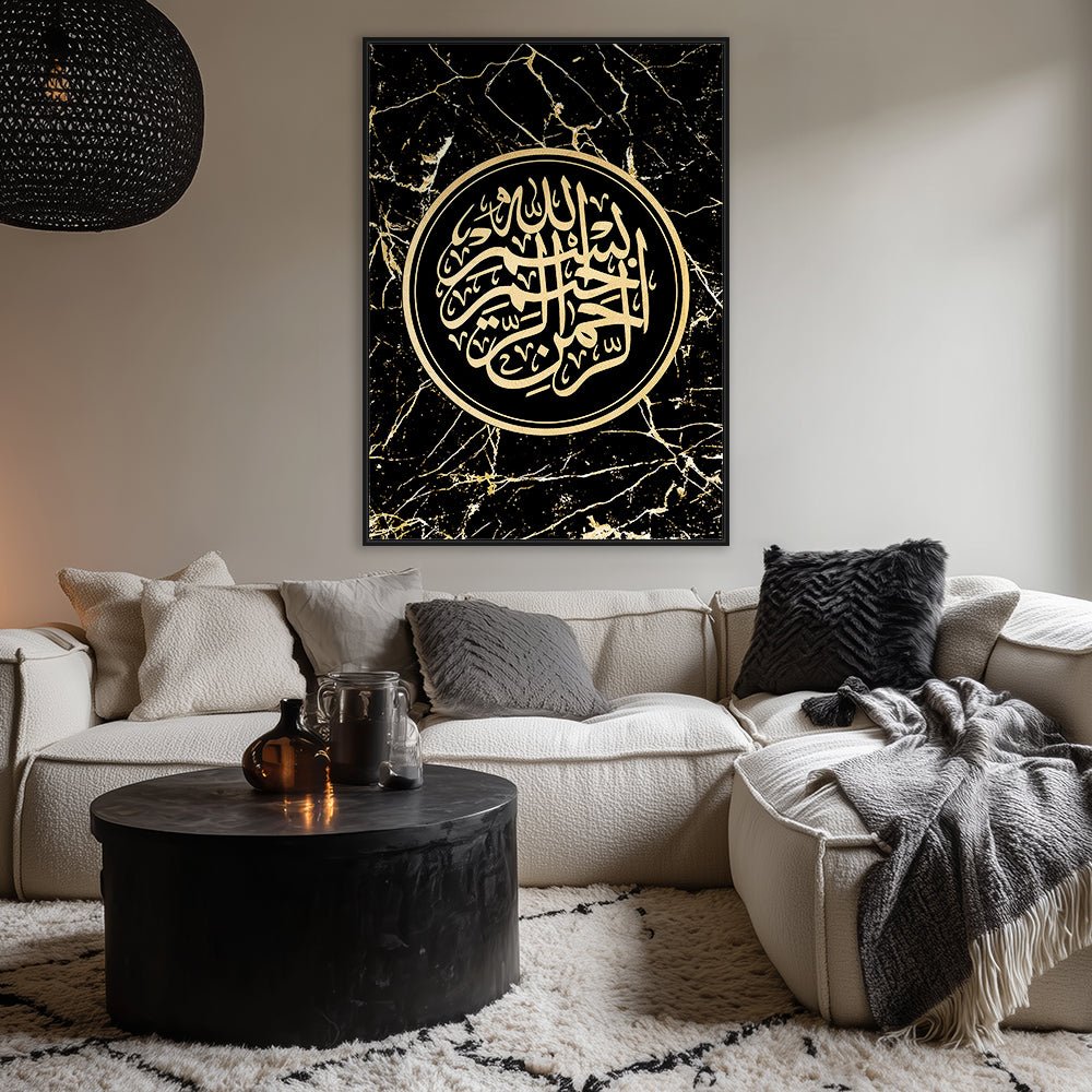 Tableau Amon - Maison Hayat