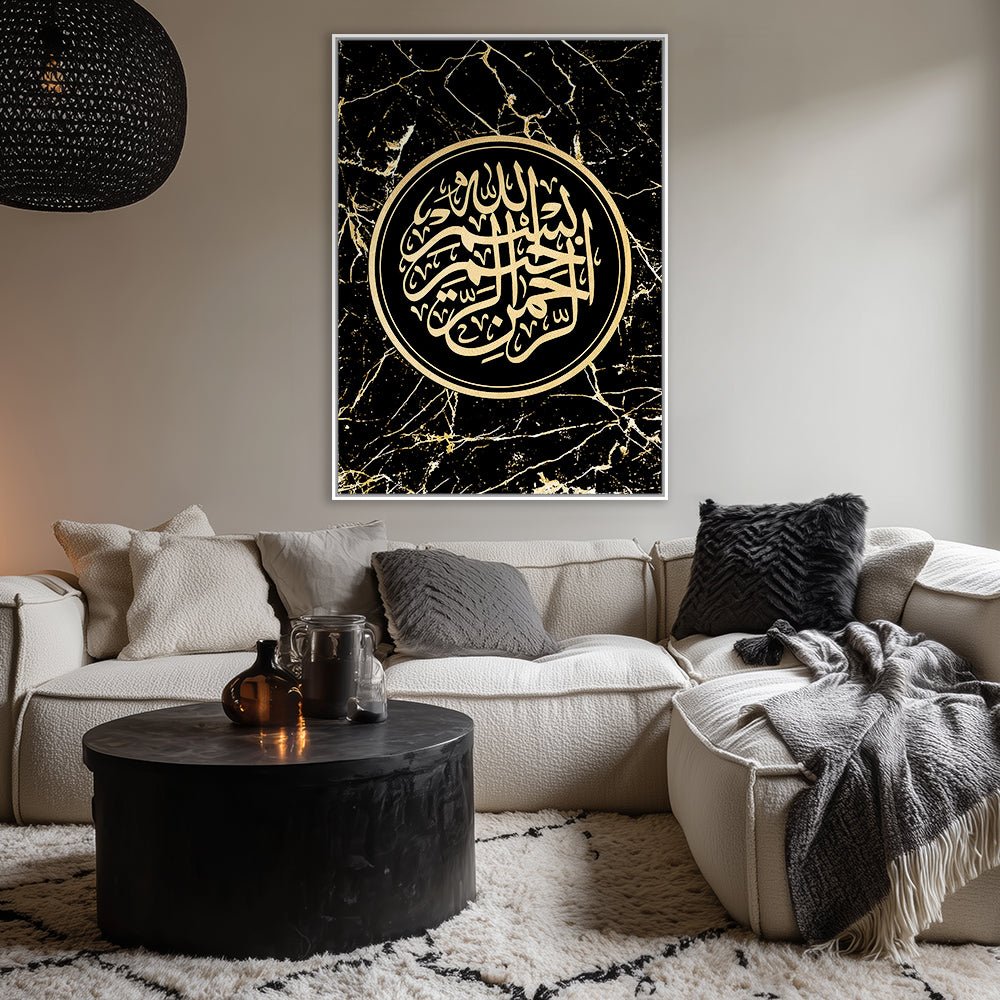 Tableau Amon - Maison Hayat