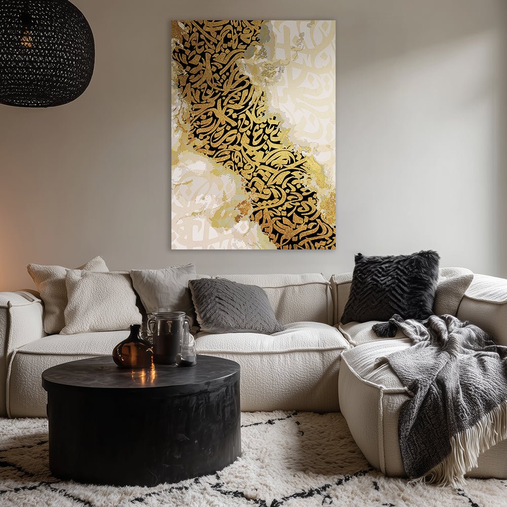 Tableau Amus - Maison Hayat