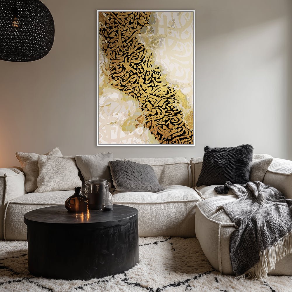 Tableau Amus - Maison Hayat