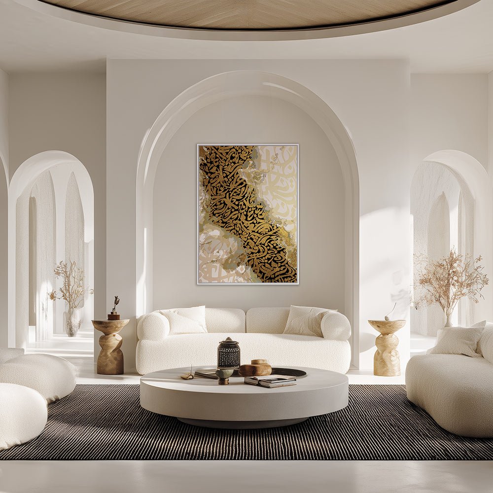 Tableau Amus - Maison Hayat