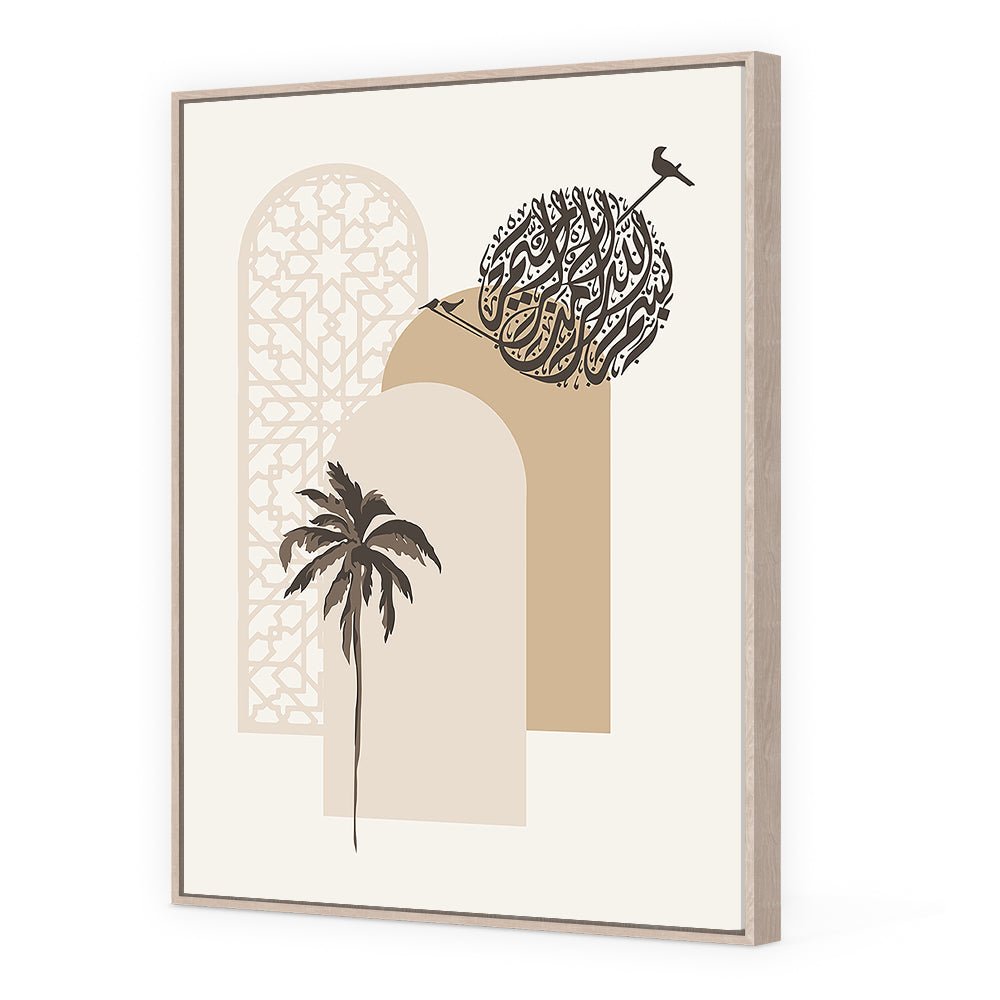 Tableau Anas - Maison Hayat