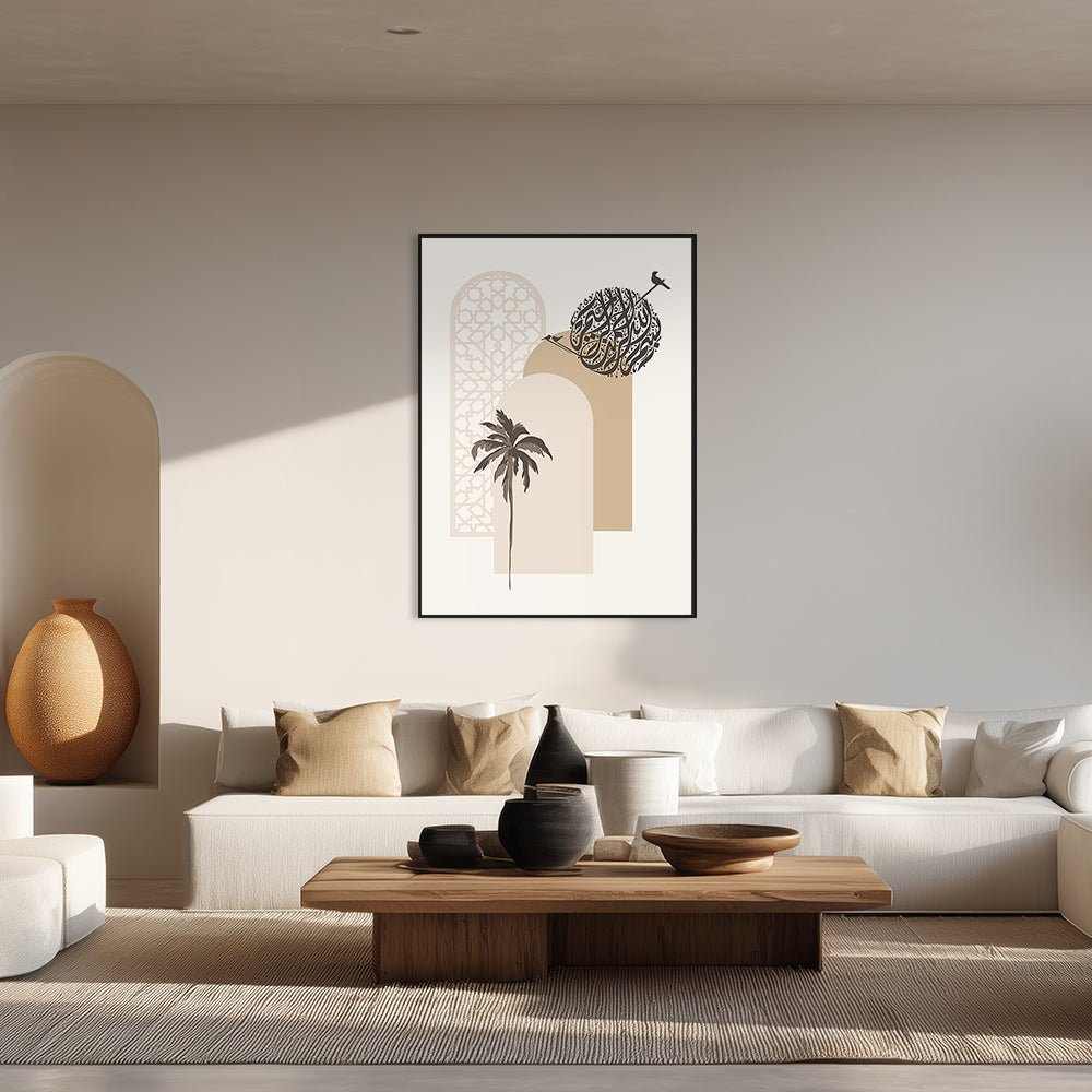 Tableau Anas - Maison Hayat