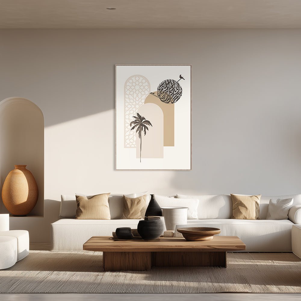 Tableau Anas - Maison Hayat