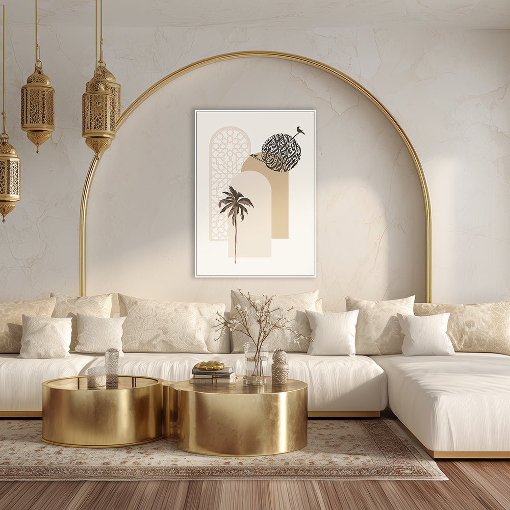 Tableau Anas - Maison Hayat