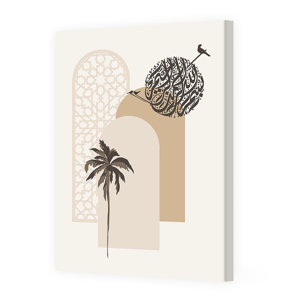 Tableau Anas - Maison Hayat