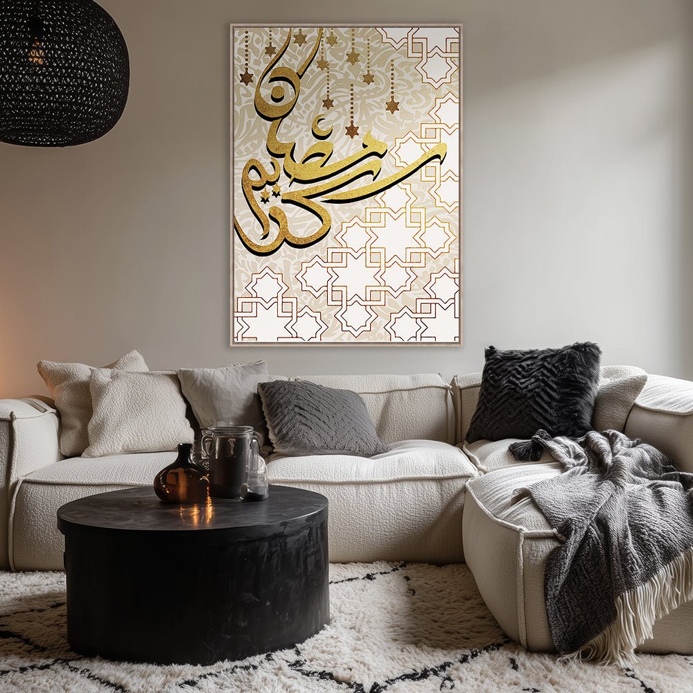 Tableau Beas - Maison Hayat