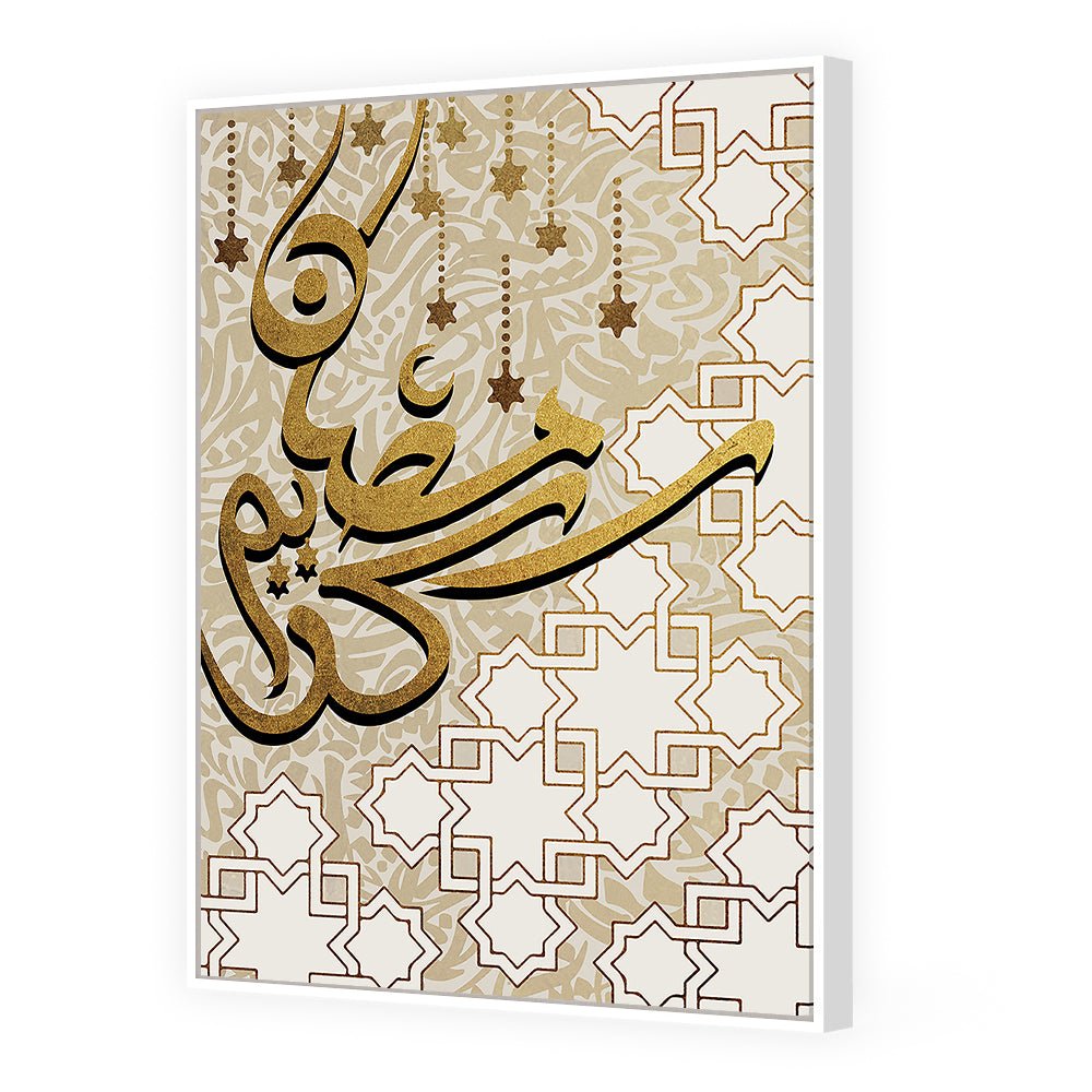 Tableau Beas - Maison Hayat