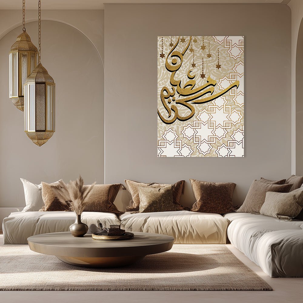 Tableau Beas - Maison Hayat