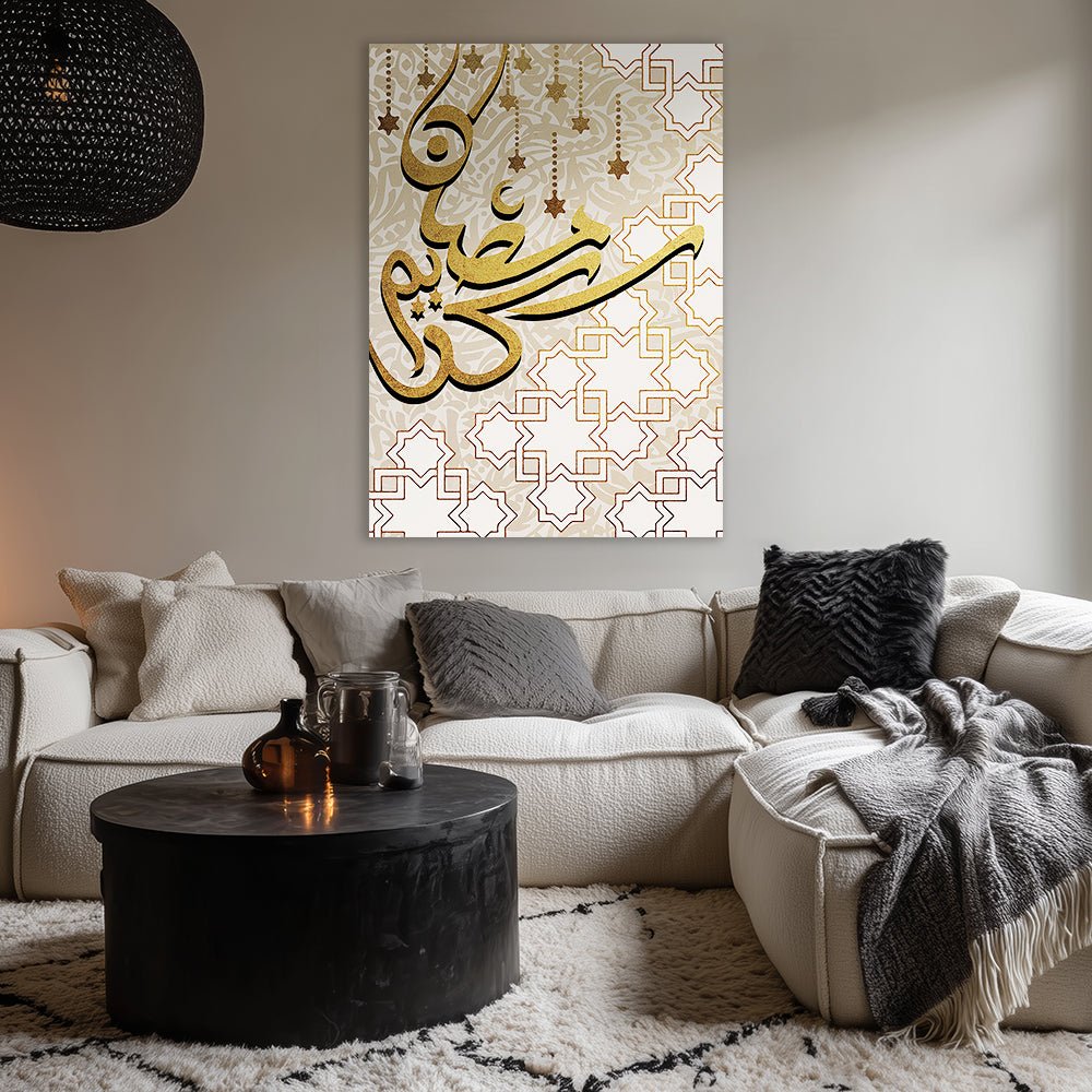 Tableau Beas - Maison Hayat