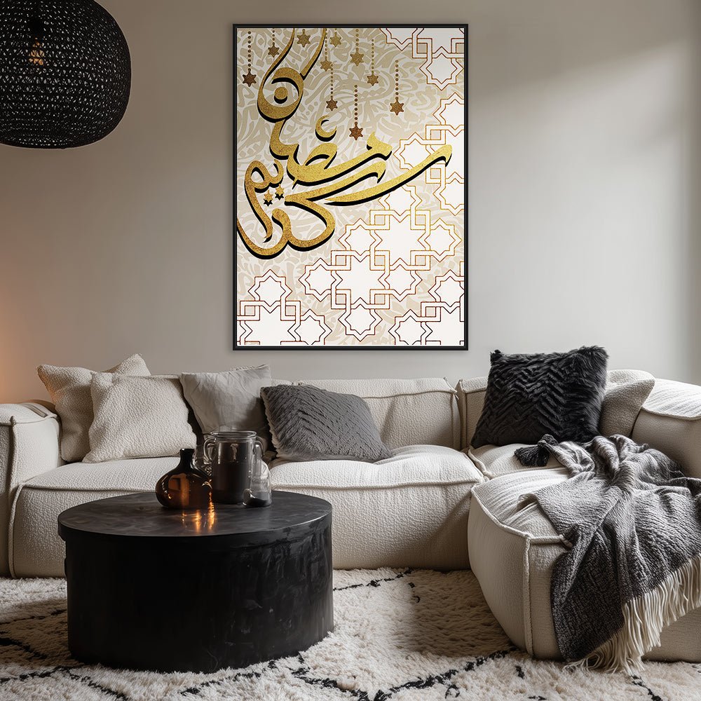 Tableau Beas - Maison Hayat