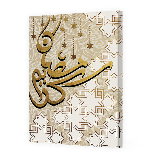 Tableau Beas - Maison Hayat