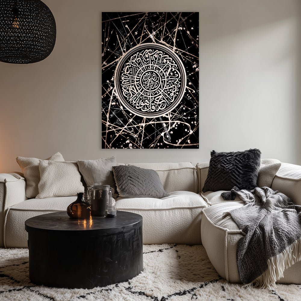 Tableau Beian - Maison Hayat