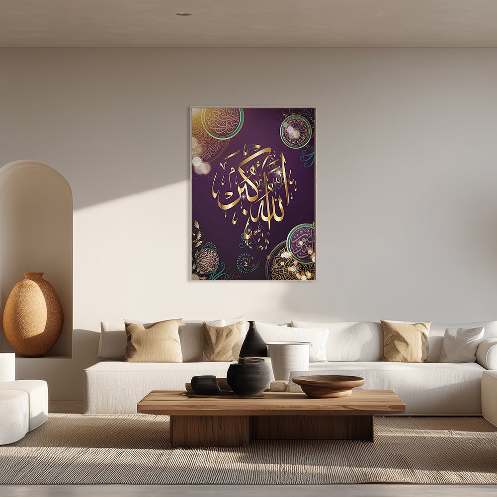 Tableau Benan - Maison Hayat