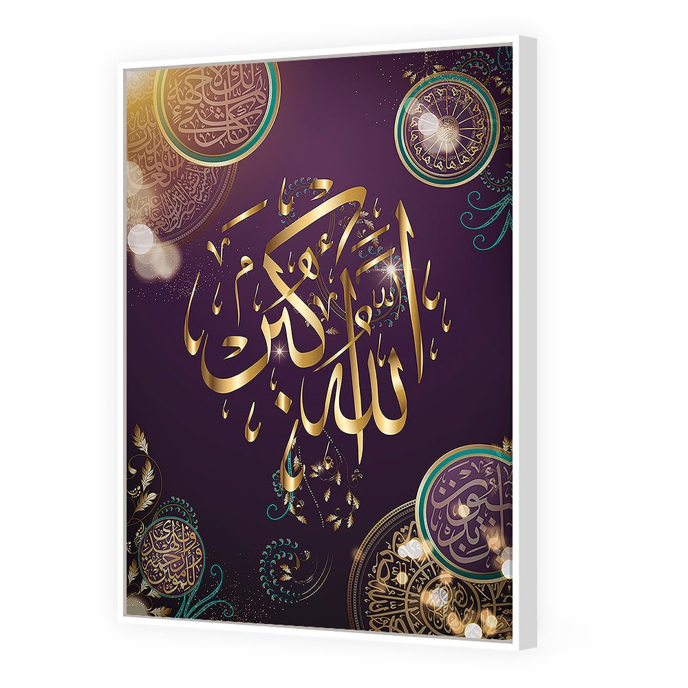 Tableau Benan - Maison Hayat