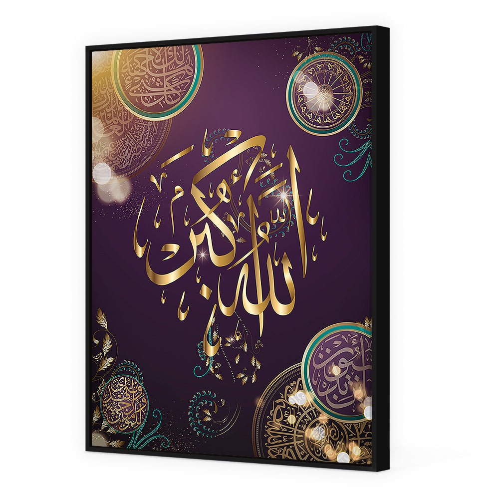 Tableau Benan - Maison Hayat