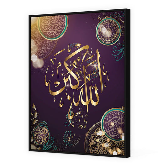 Tableau Benan - Maison Hayat