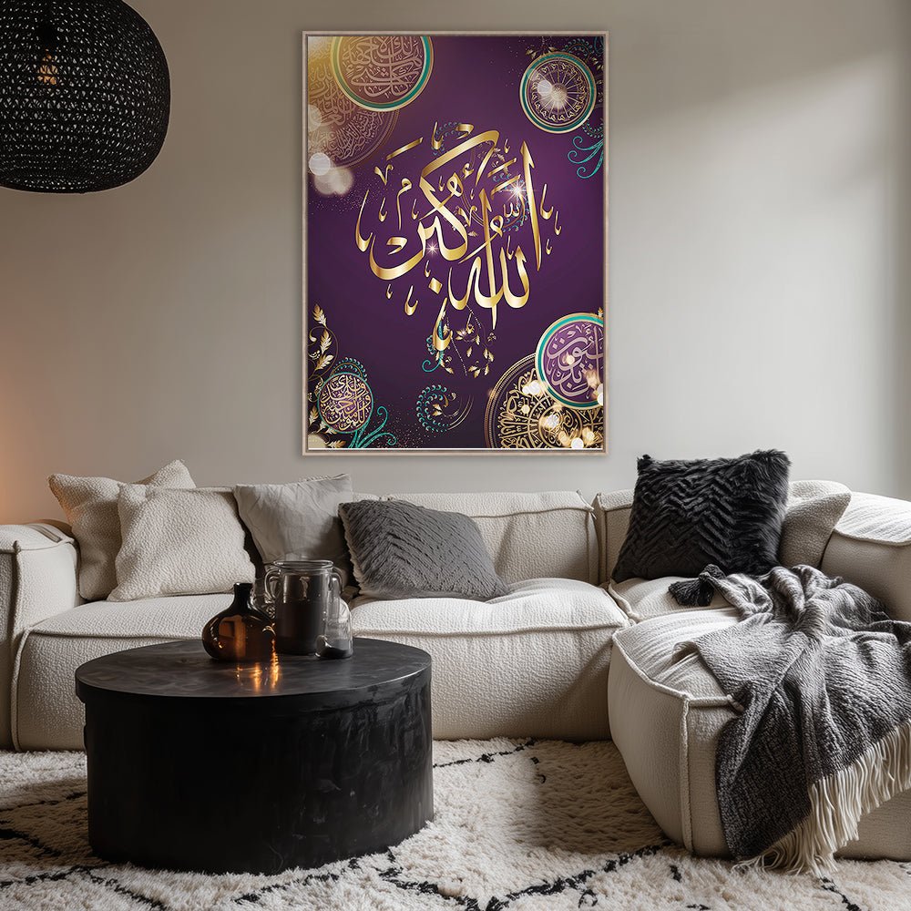 Tableau Benan - Maison Hayat