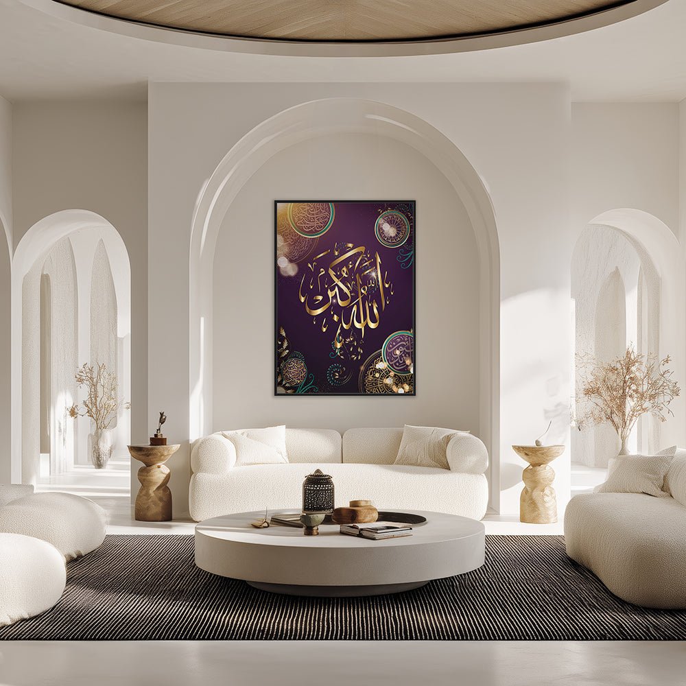 Tableau Benan - Maison Hayat
