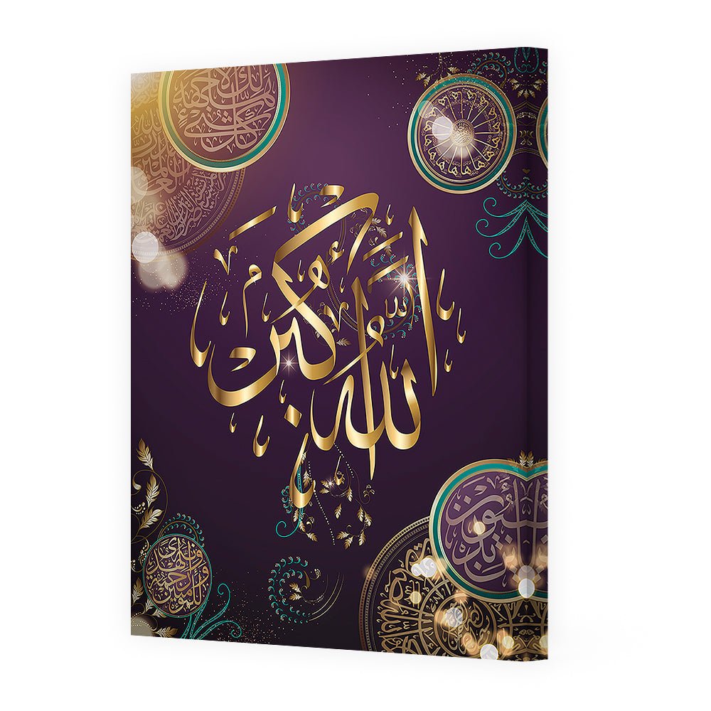 Tableau Benan - Maison Hayat
