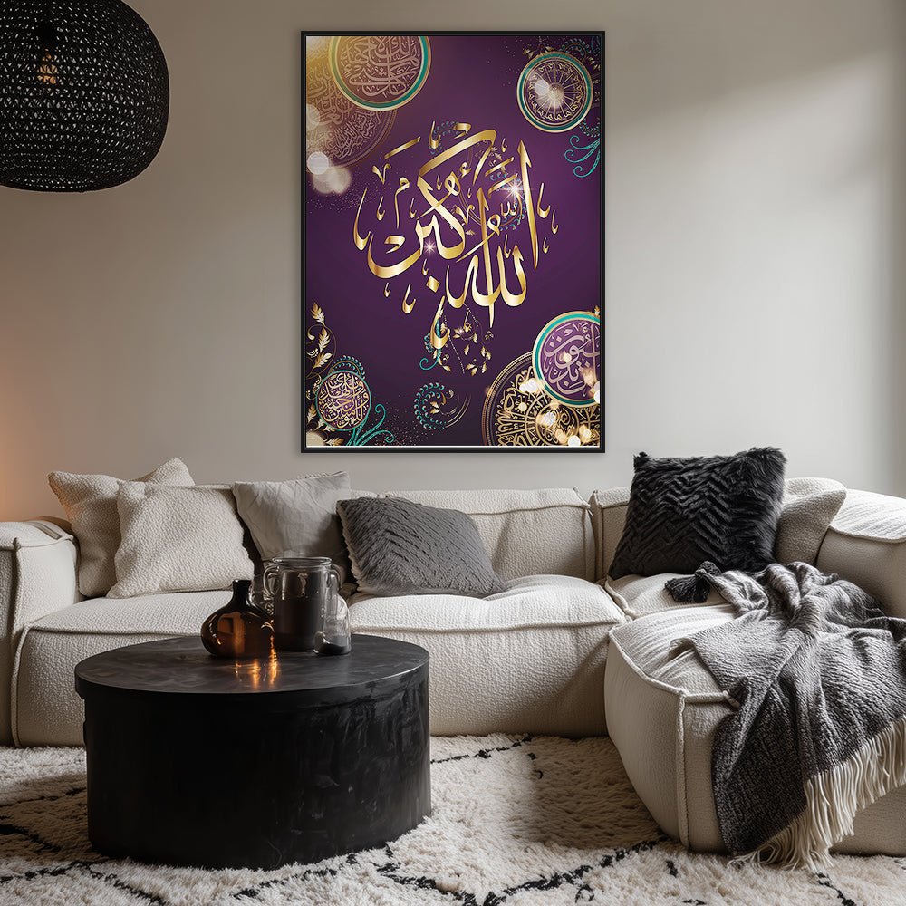 Tableau Benan - Maison Hayat